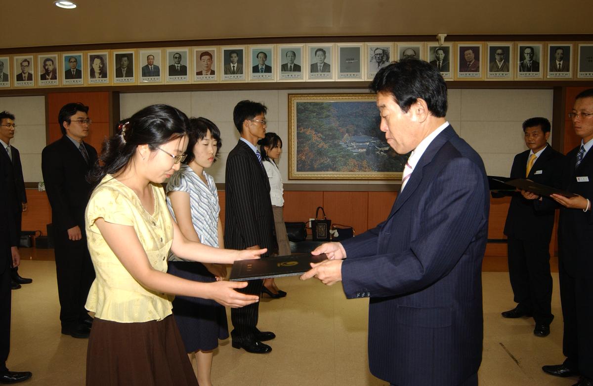 신규 전출공무원 임명장 전달식