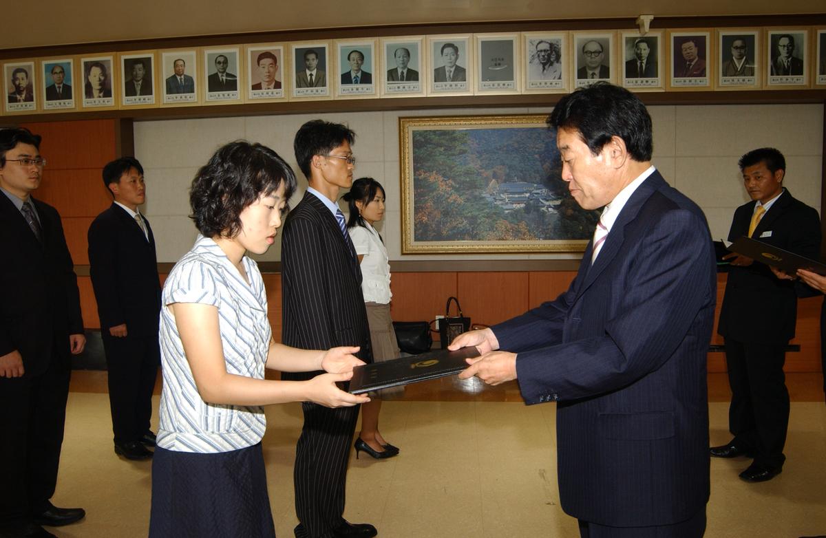 신규 전출공무원 임명장 전달식