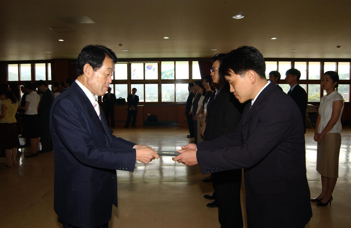 신규 전출공무원 임명장 전달식