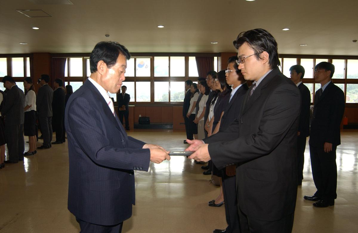 신규 전출공무원 임명장 전달식
