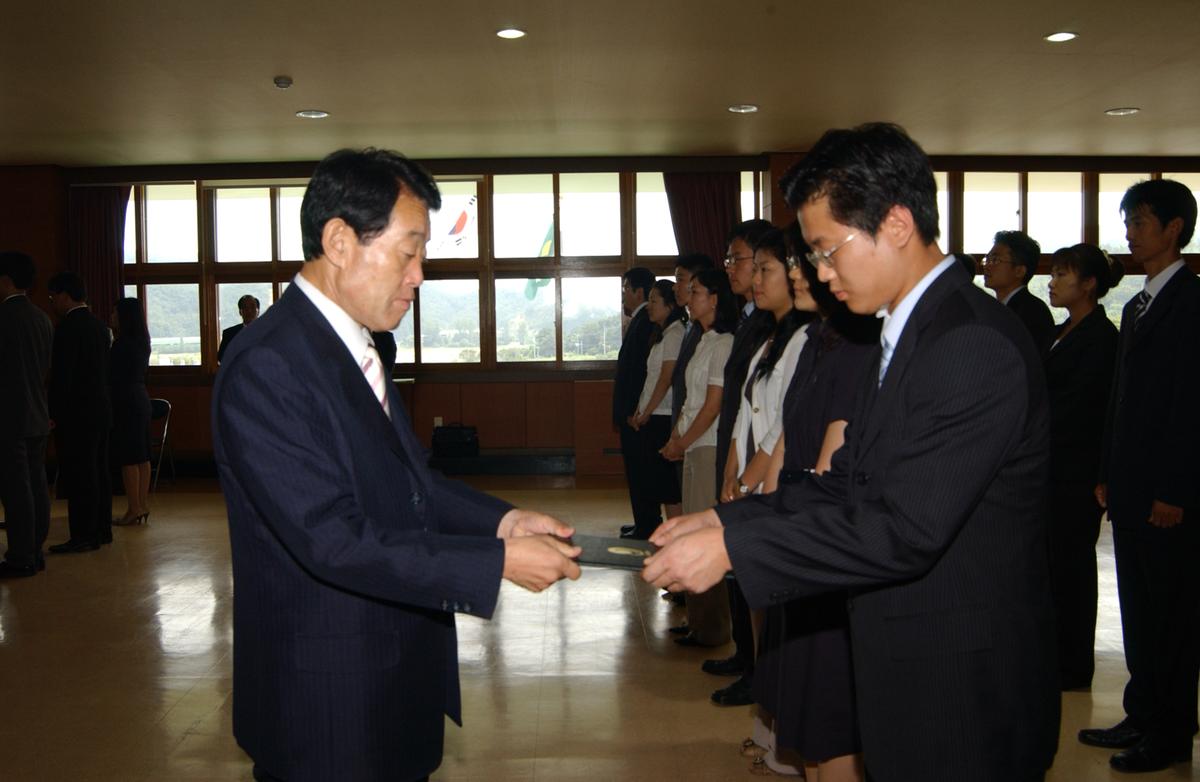 신규 전출공무원 임명장 전달식