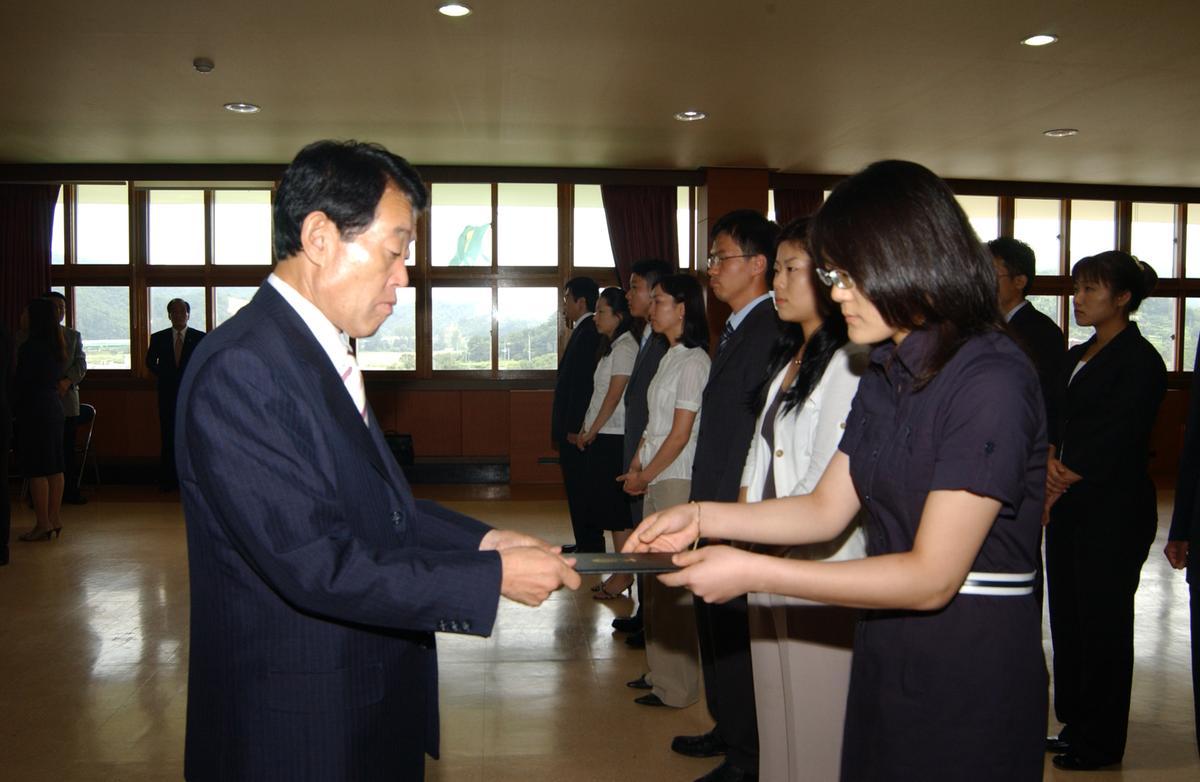 신규 전출공무원 임명장 전달식