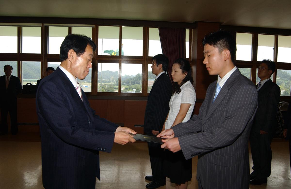 신규 전출공무원 임명장 전달식