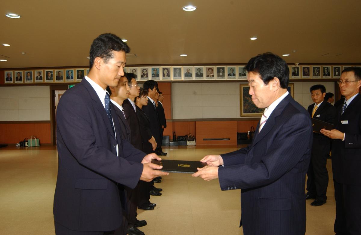신규 전출공무원 임명장 전달식