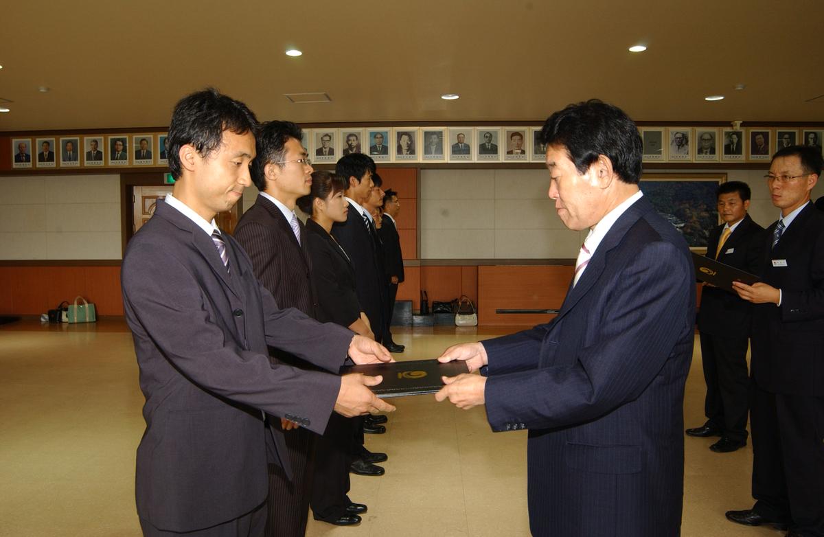 신규 전출공무원 임명장 전달식