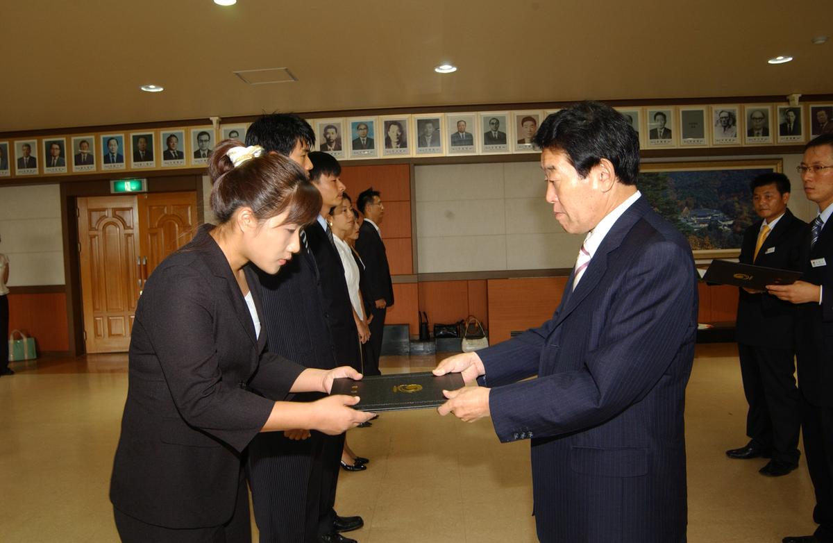 신규 전출공무원 임명장 전달식