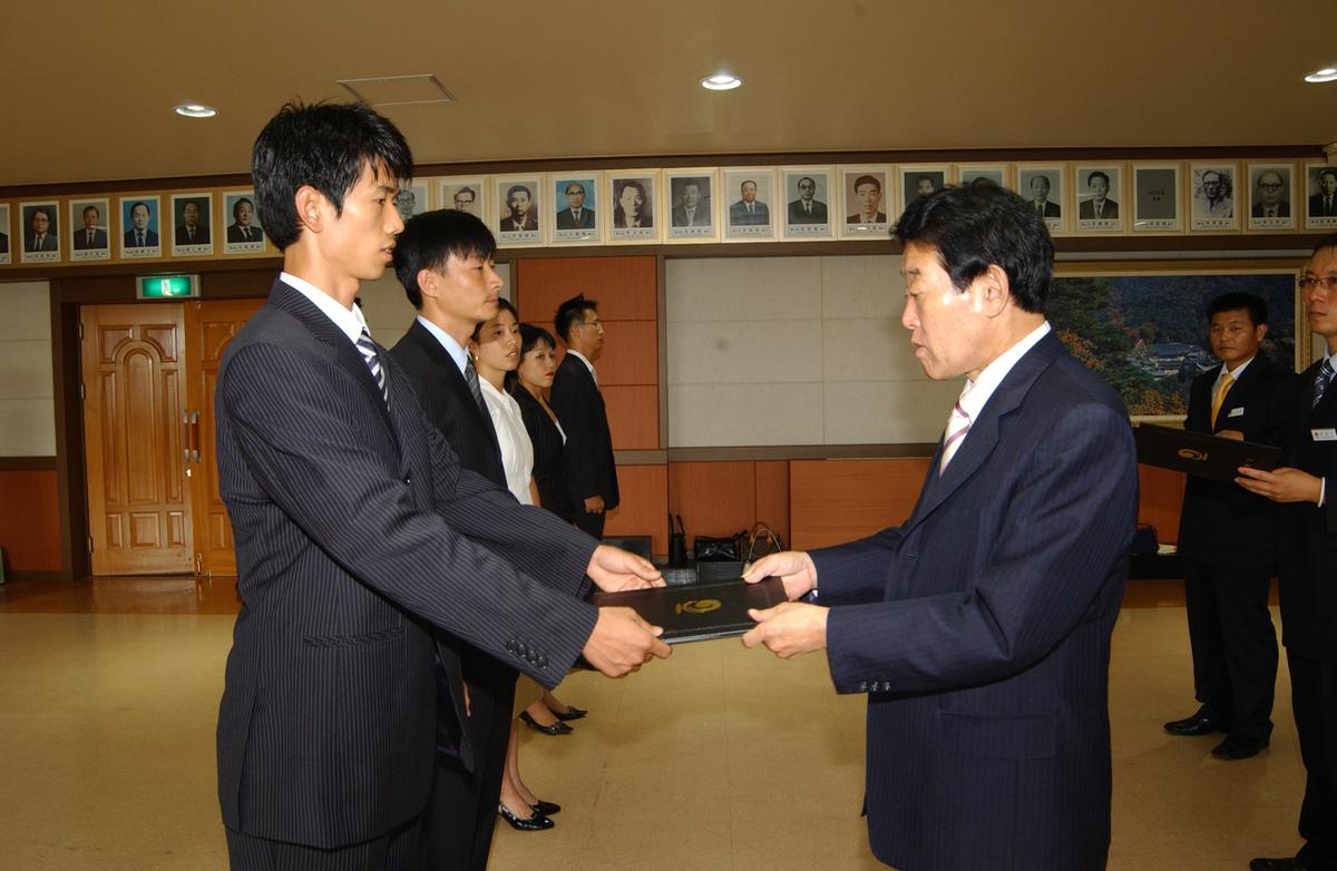 신규 전출공무원 임명장 전달식