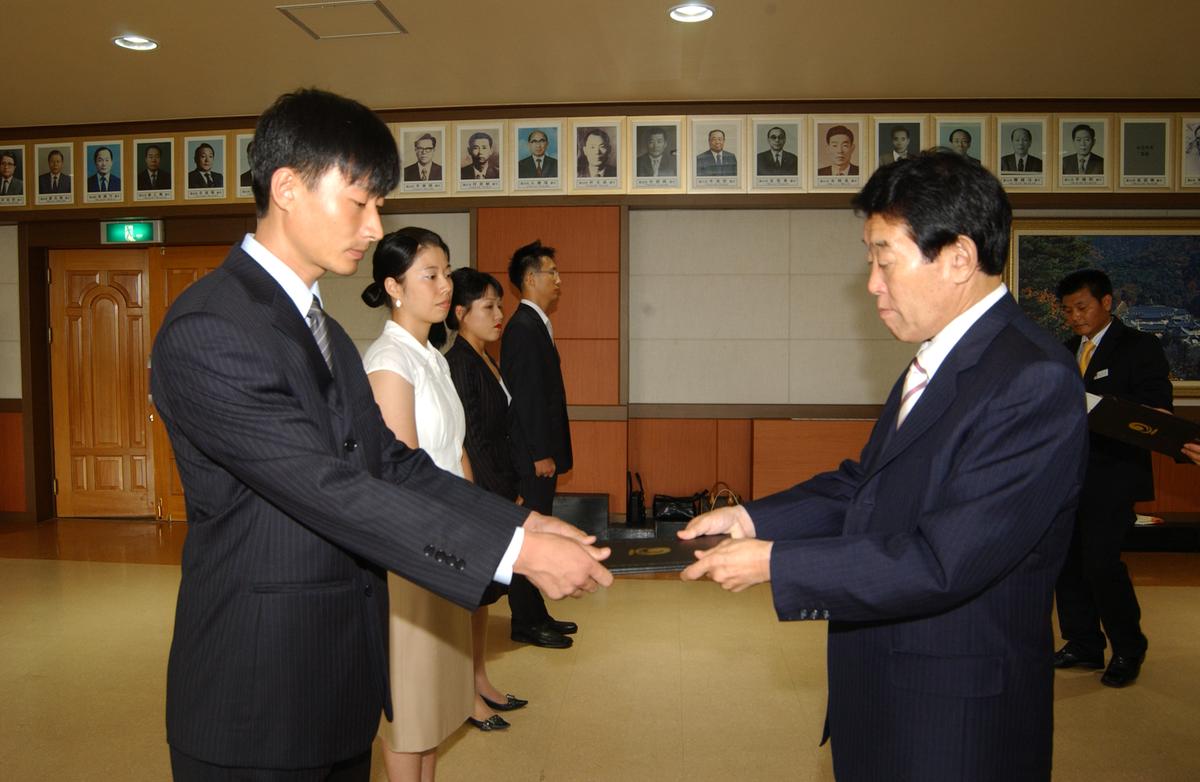 신규 전출공무원 임명장 전달식