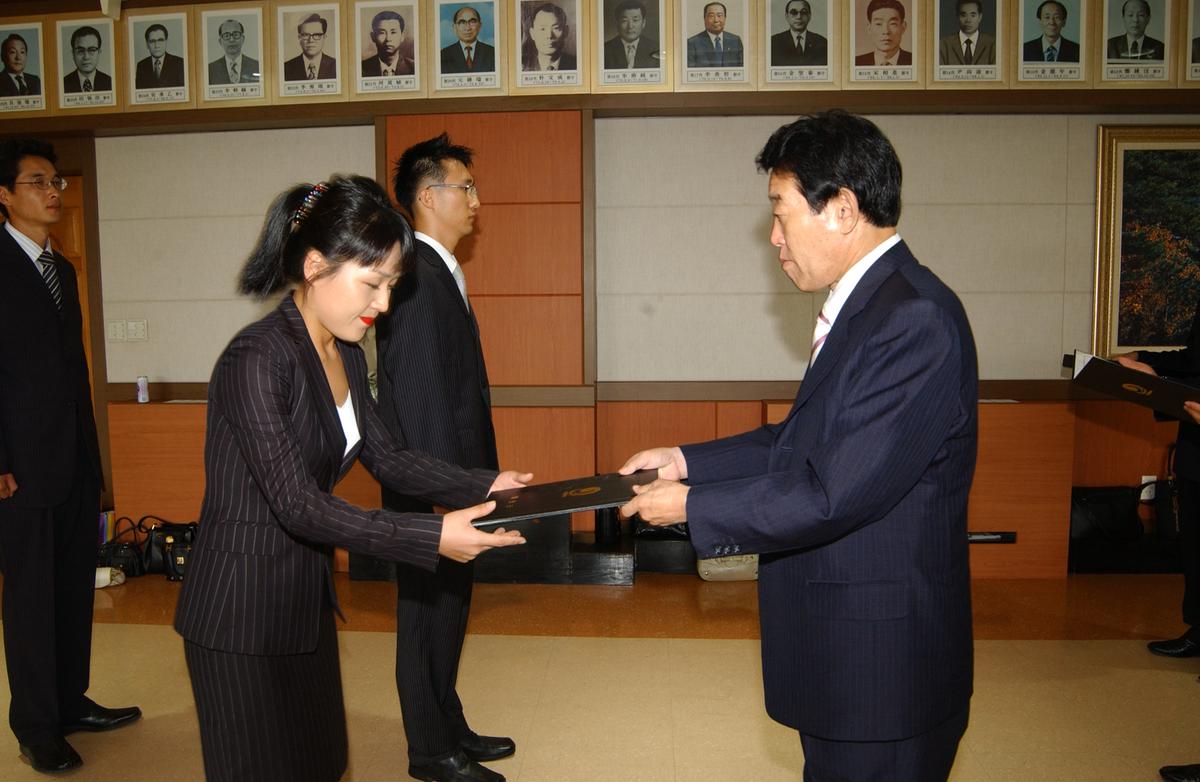 신규 전출공무원 임명장 전달식