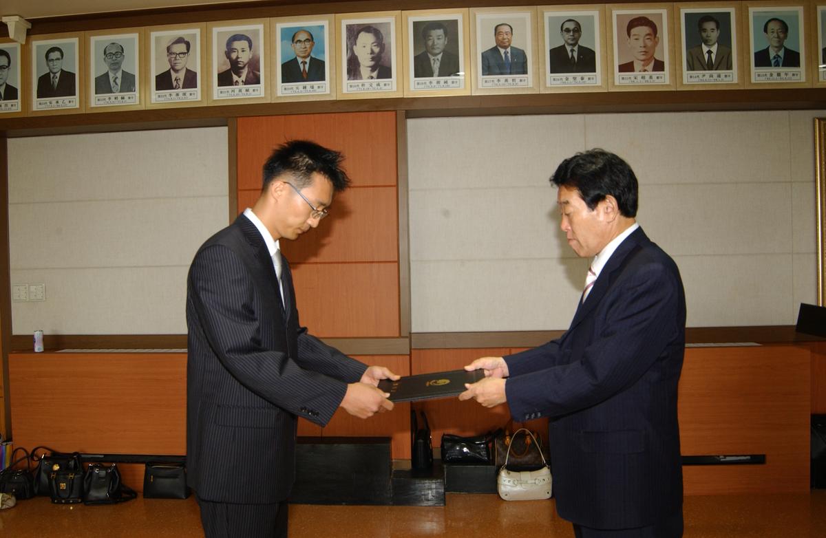 신규 전출공무원 임명장 전달식