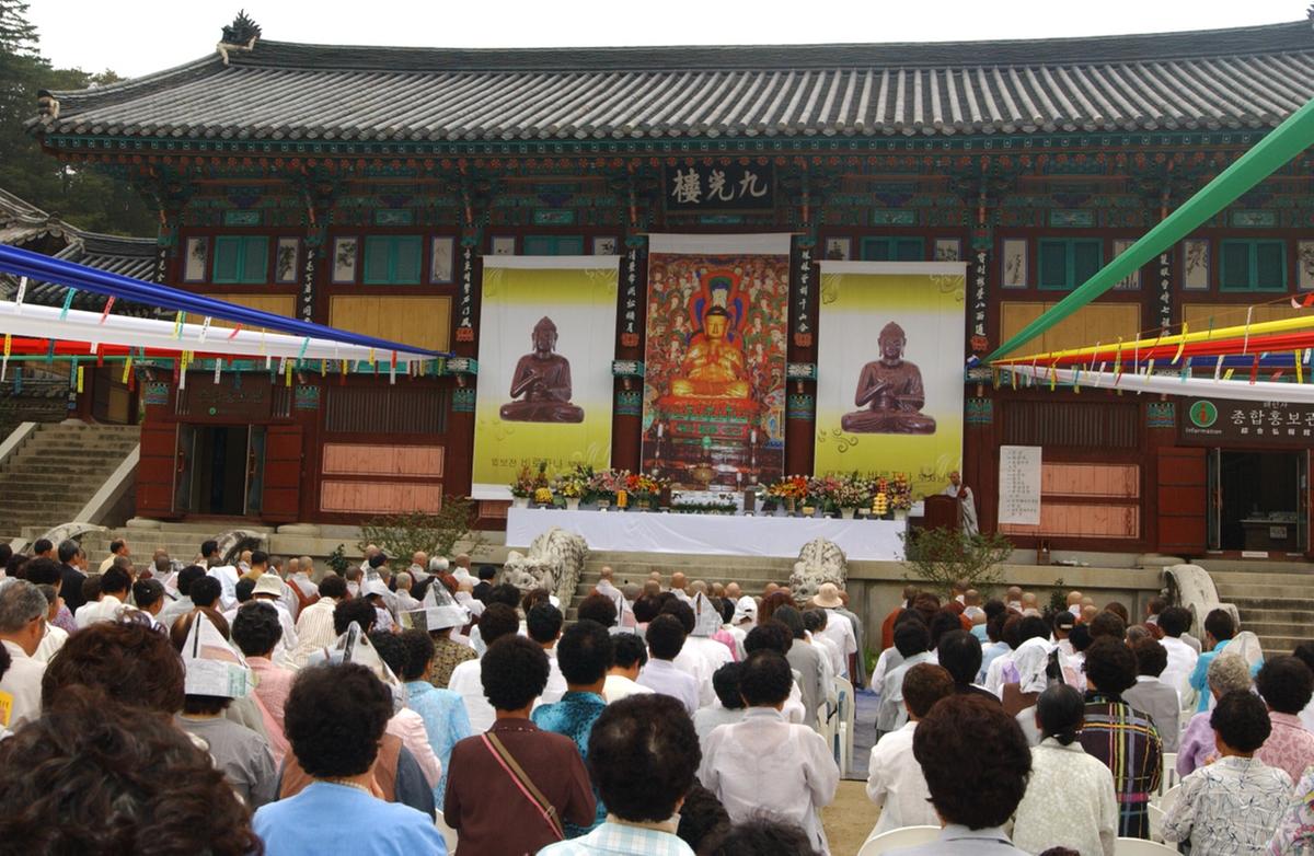 해인사비로좌나불친견식