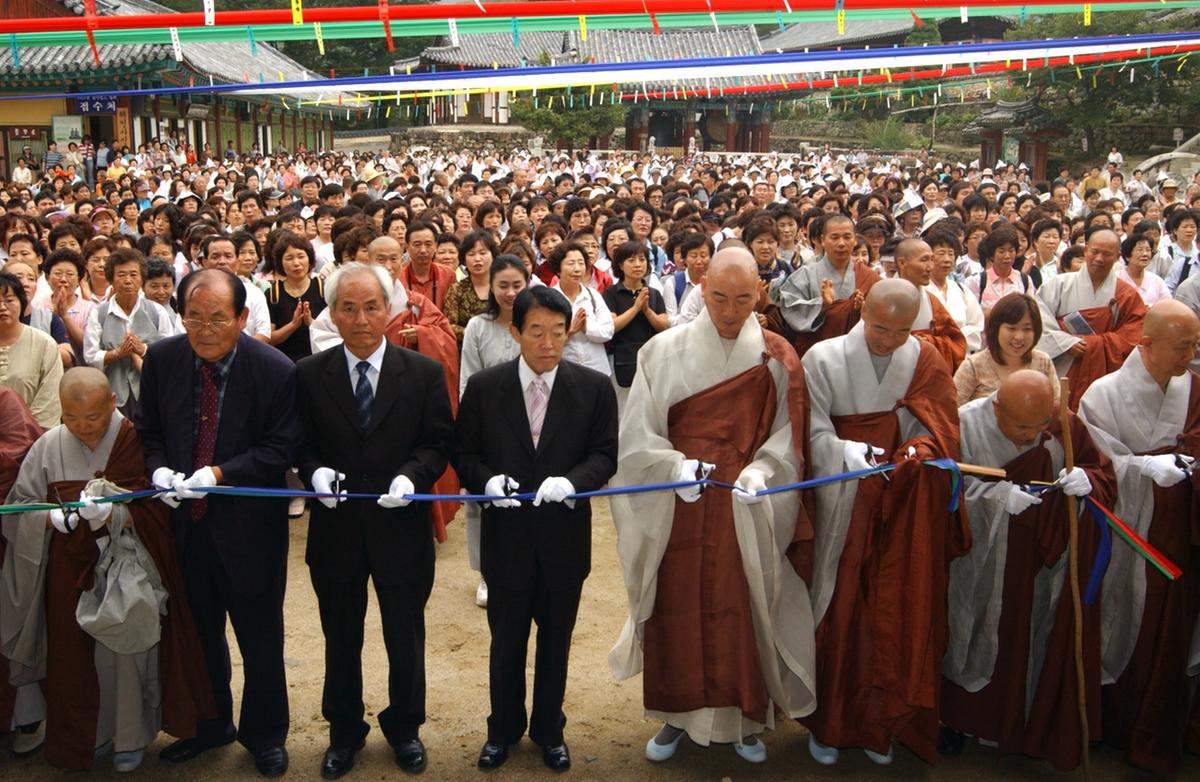 해인사비로좌나불친견식