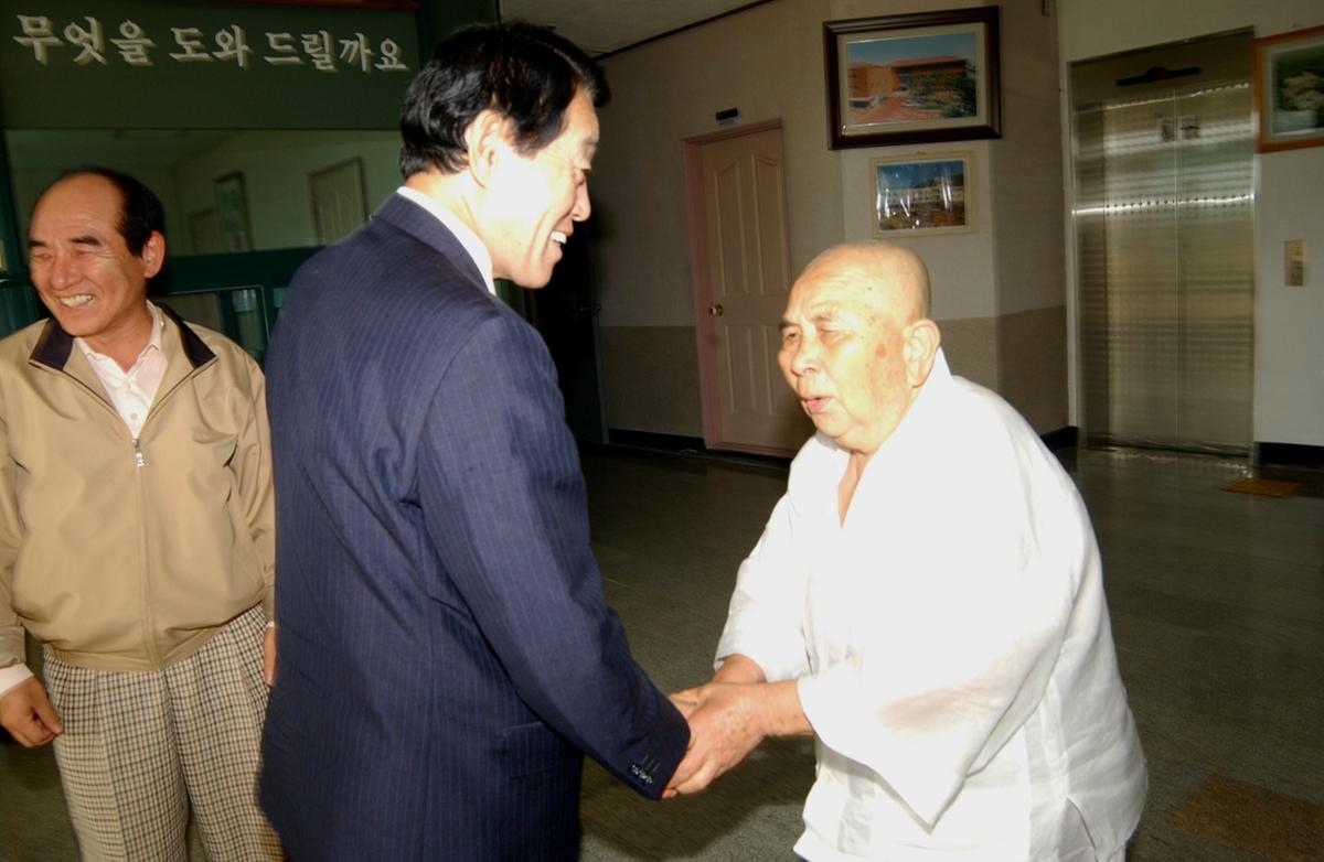 합천군수 위문방문