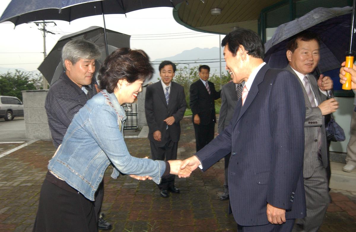 제16회 경상남도 생활체육대축전 결단식