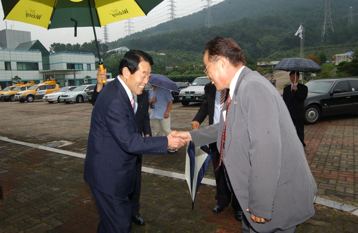 제16회 경상남도 생활체육대축전 결단식