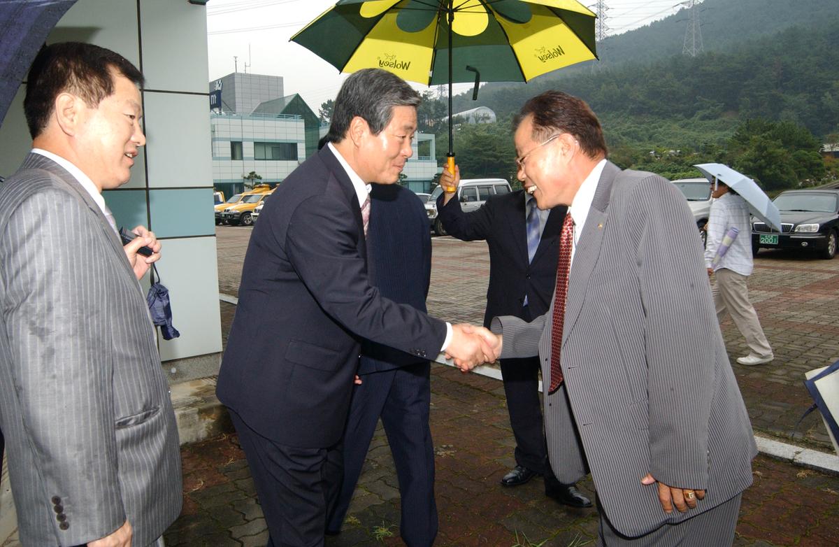 제16회 경상남도 생활체육대축전 결단식