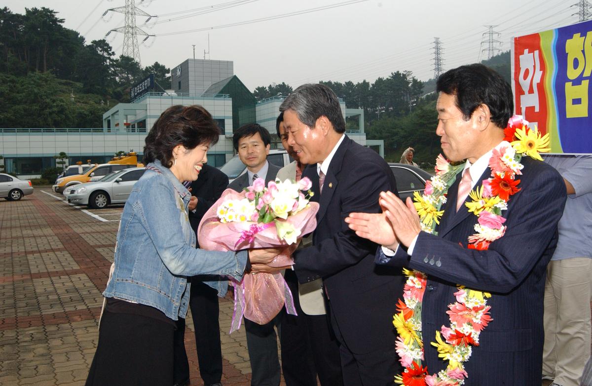 제16회 경상남도 생활체육대축전 결단식