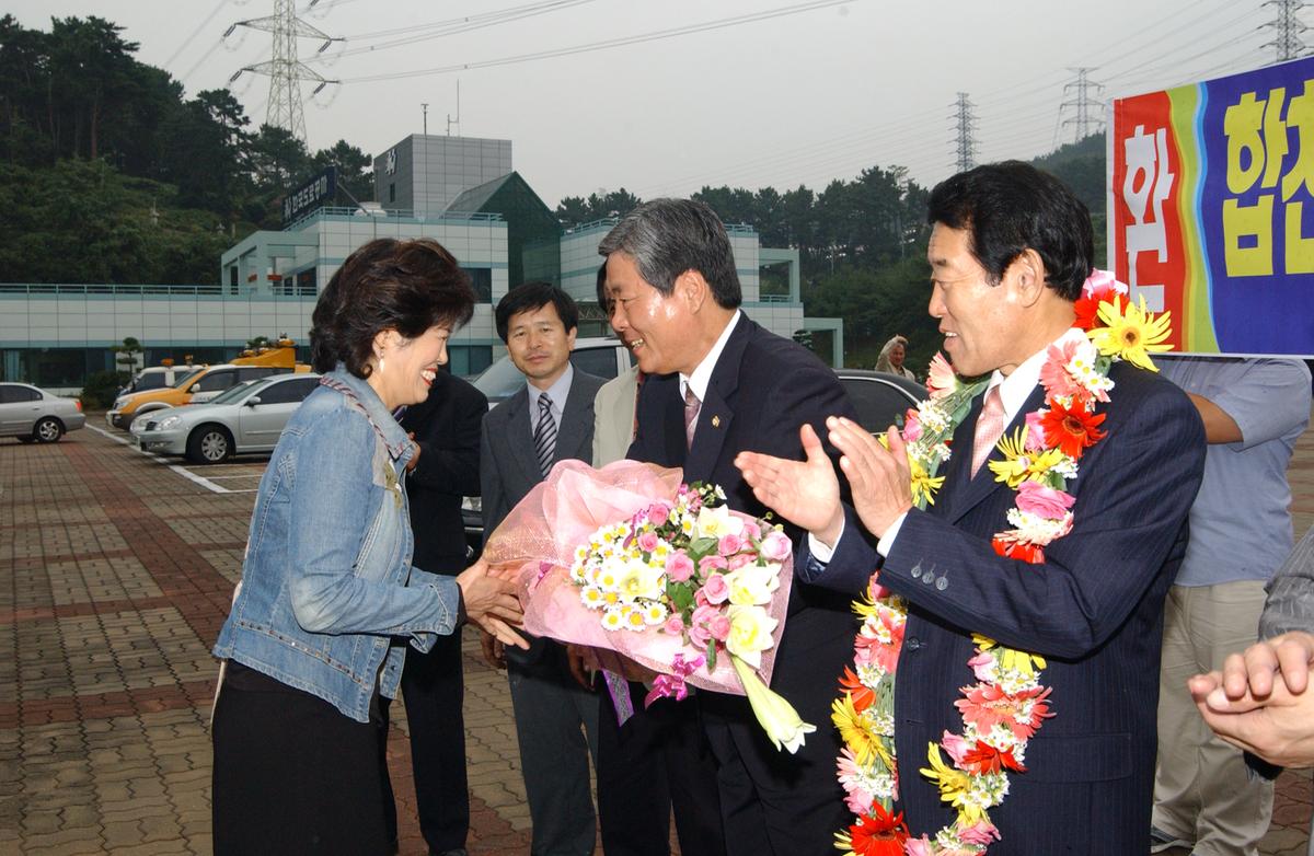 제16회 경상남도 생활체육대축전 결단식