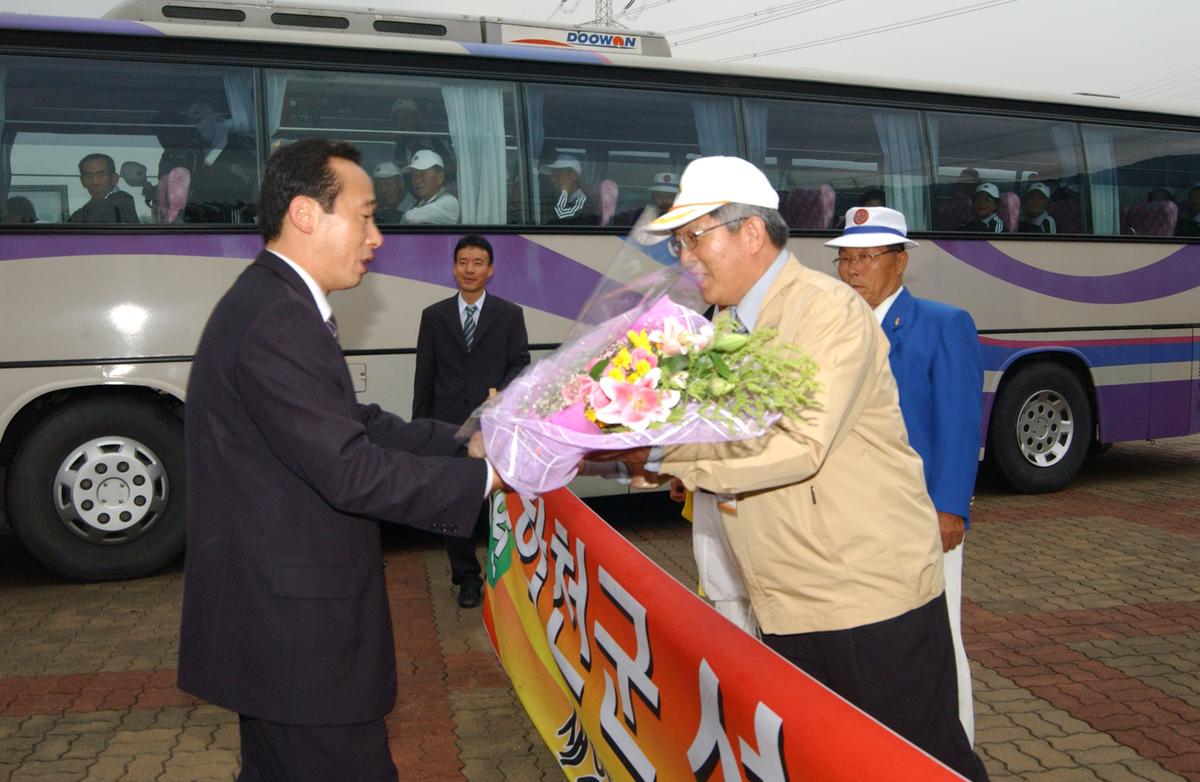 제16회 경상남도 생활체육대축전 결단식