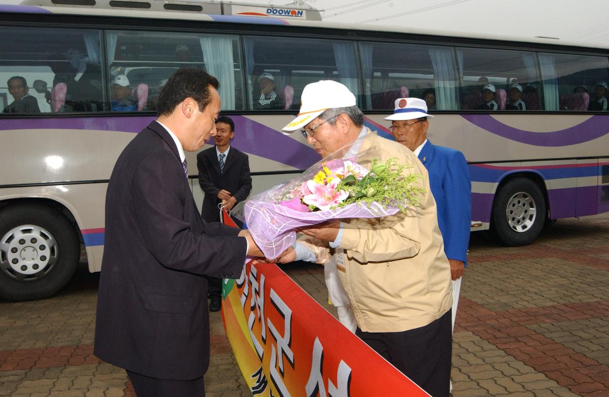 제16회 경상남도 생활체육대축전 결단식