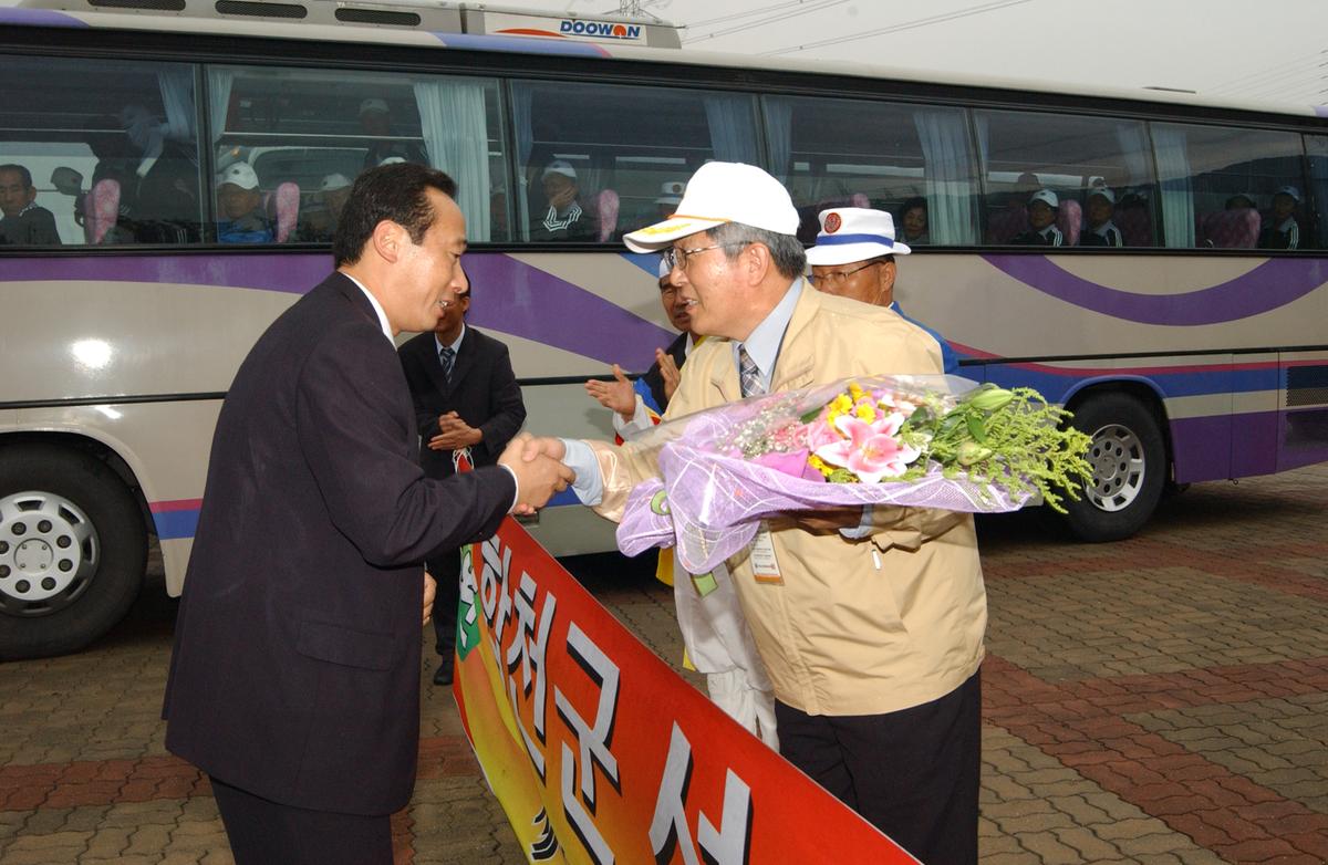 제16회 경상남도 생활체육대축전 결단식