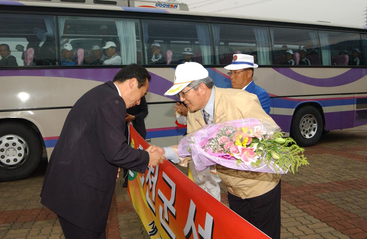 제16회 경상남도 생활체육대축전 결단식