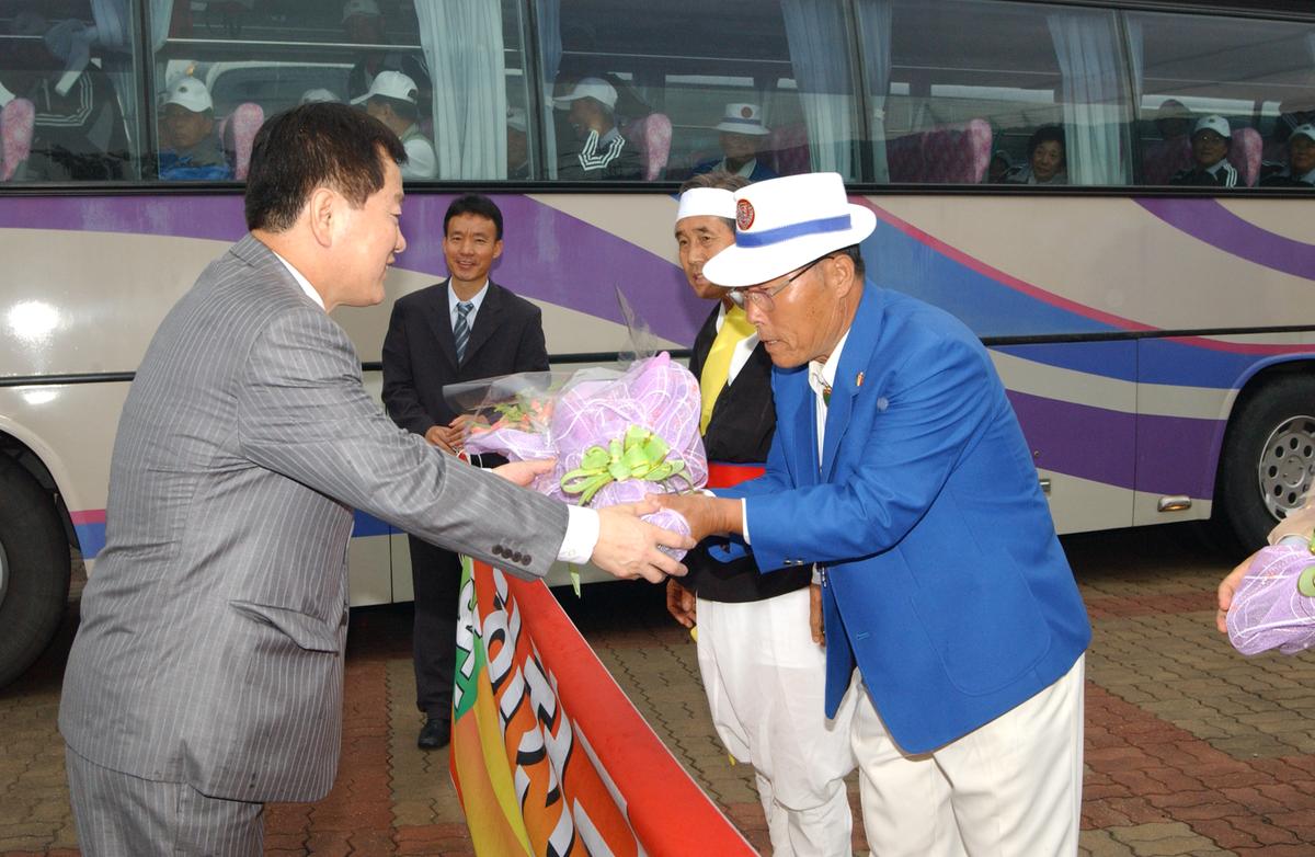 제16회 경상남도 생활체육대축전 결단식