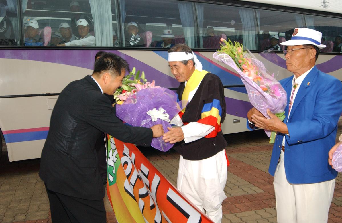 제16회 경상남도 생활체육대축전 결단식