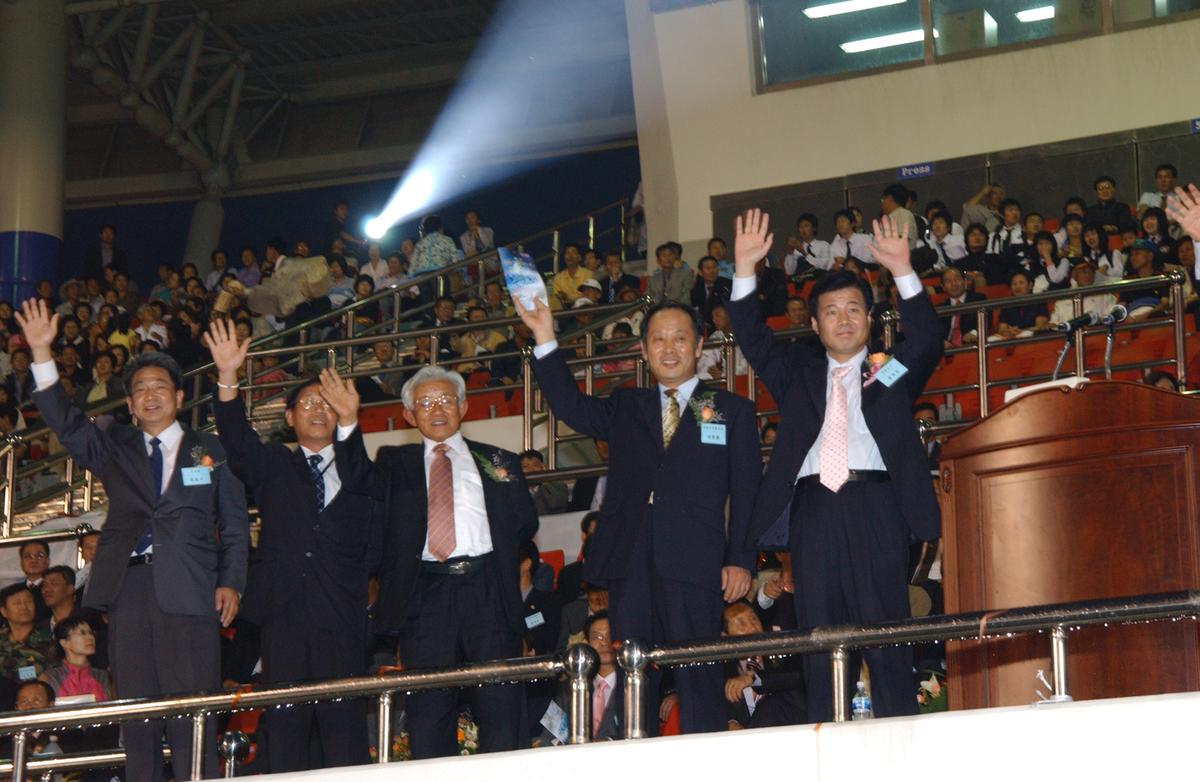 제16회 경상남도 생활체육대축전 결단식