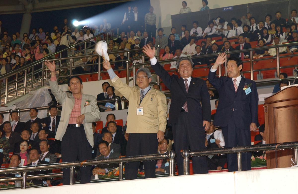 제16회 경상남도 생활체육대축전 결단식