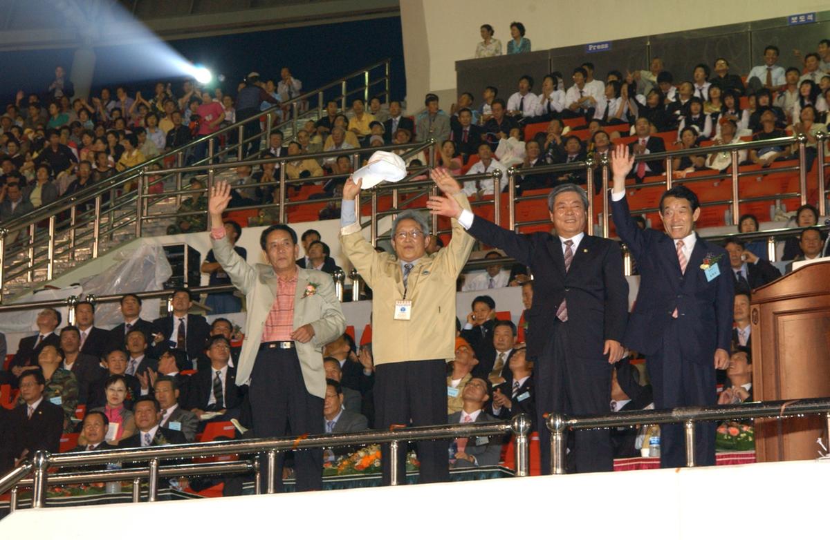 제16회 경상남도 생활체육대축제