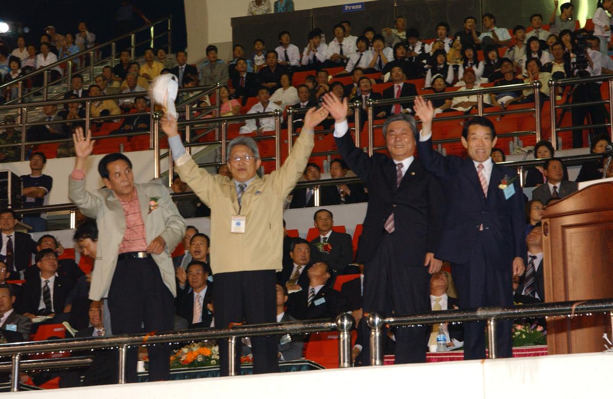 제16회 경상남도 생활체육대축제