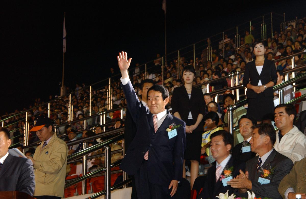 제16회 경상남도 생활체육대축제