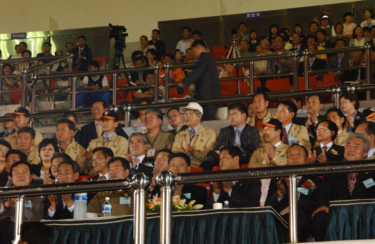 제16회 경상남도 생활체육대축제