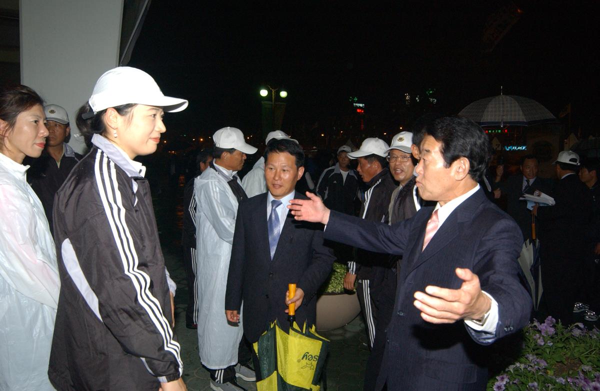 제16회 경상남도 생활체육대축제