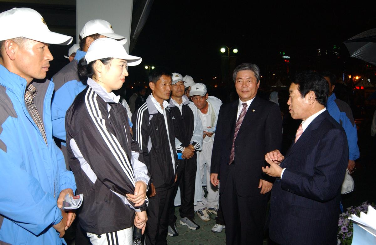 제16회 경상남도 생활체육대축제