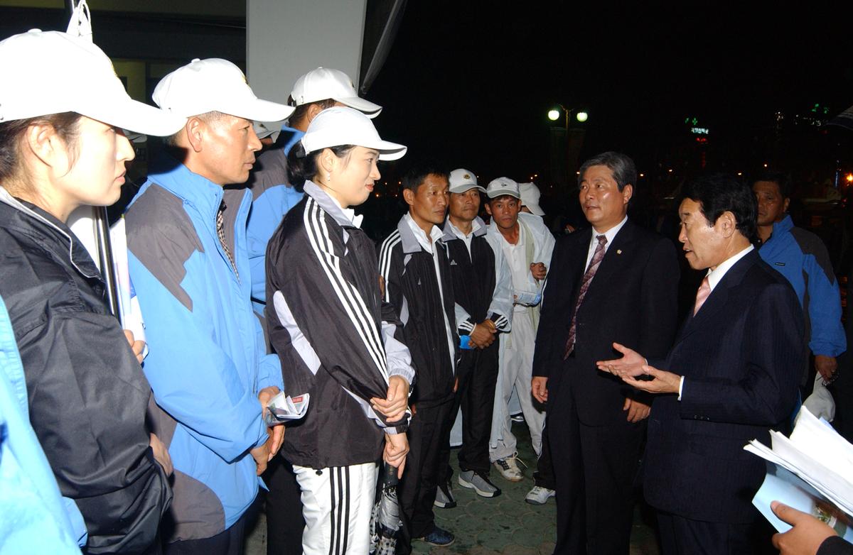 제16회 경상남도 생활체육대축제