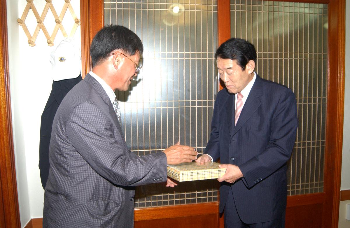 제16회 경상남도 생활체육대축제