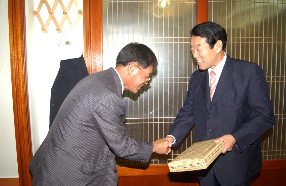 제16회 경상남도 생활체육대축제