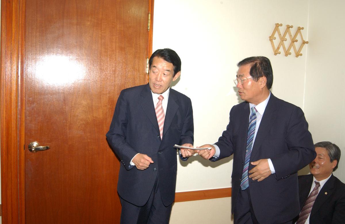 제16회 경상남도 생활체육대축제