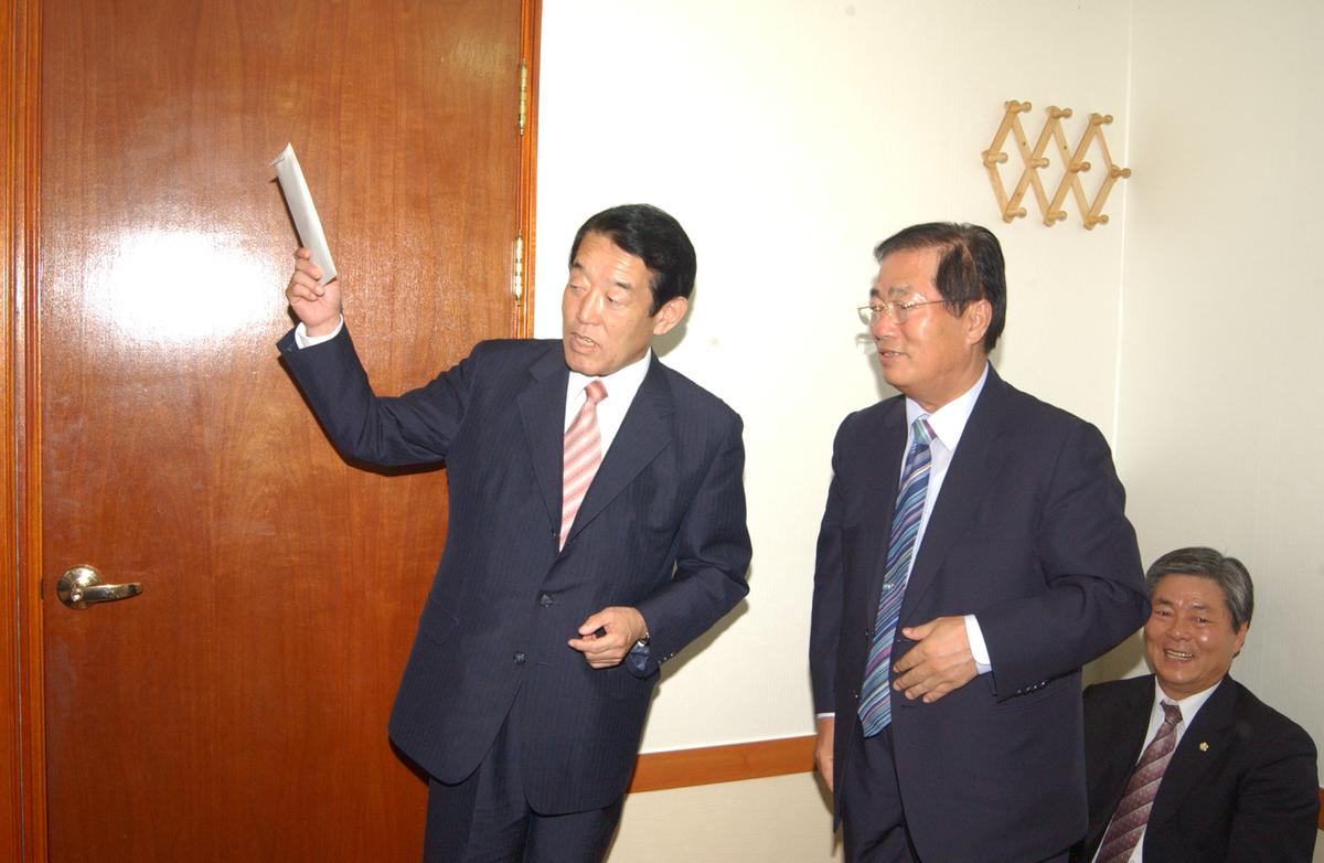 제16회 경상남도 생활체육대축제