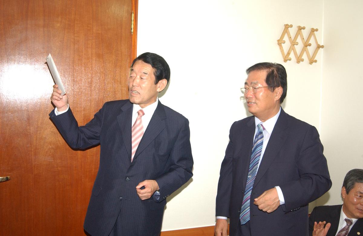 제16회 경상남도 생활체육대축제