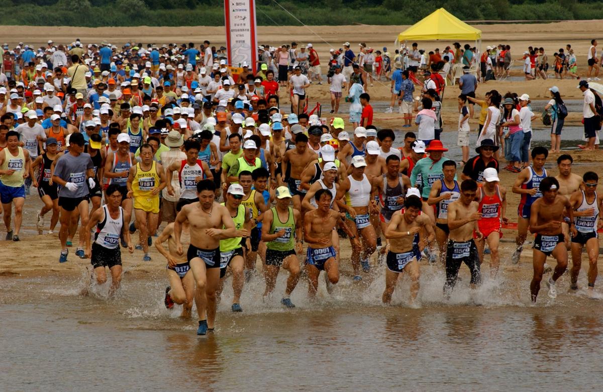 제1회 황강전국수중마라톤대회
