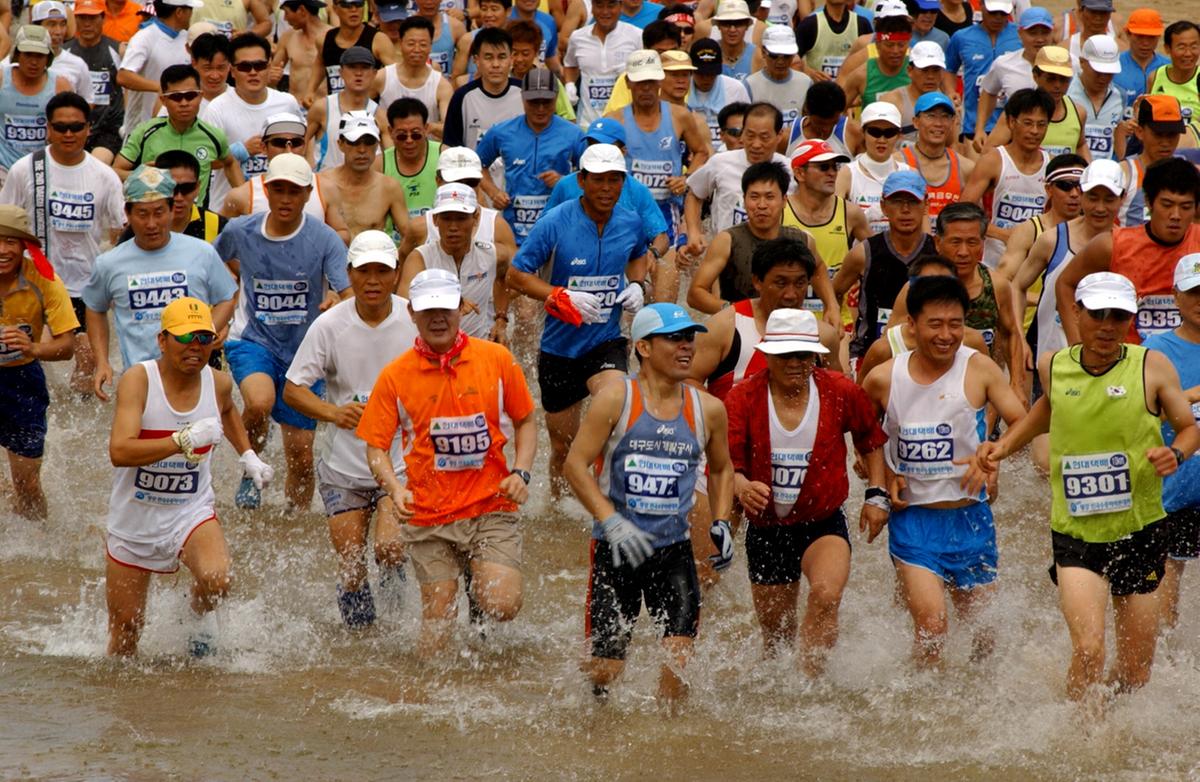 제1회 황강전국수중마라톤대회