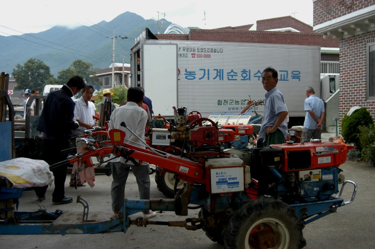 농기계 순회 수리교육