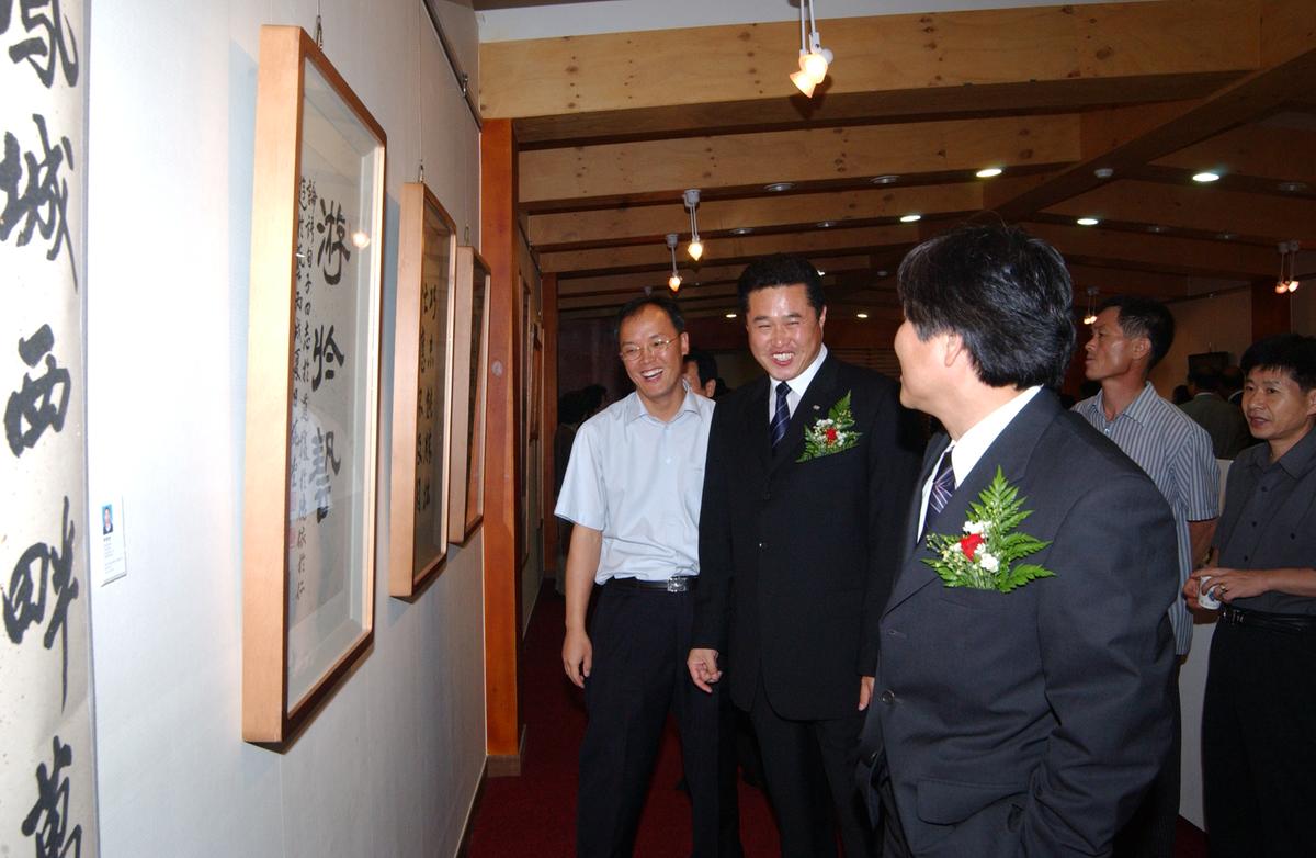 2006 합천 예술제