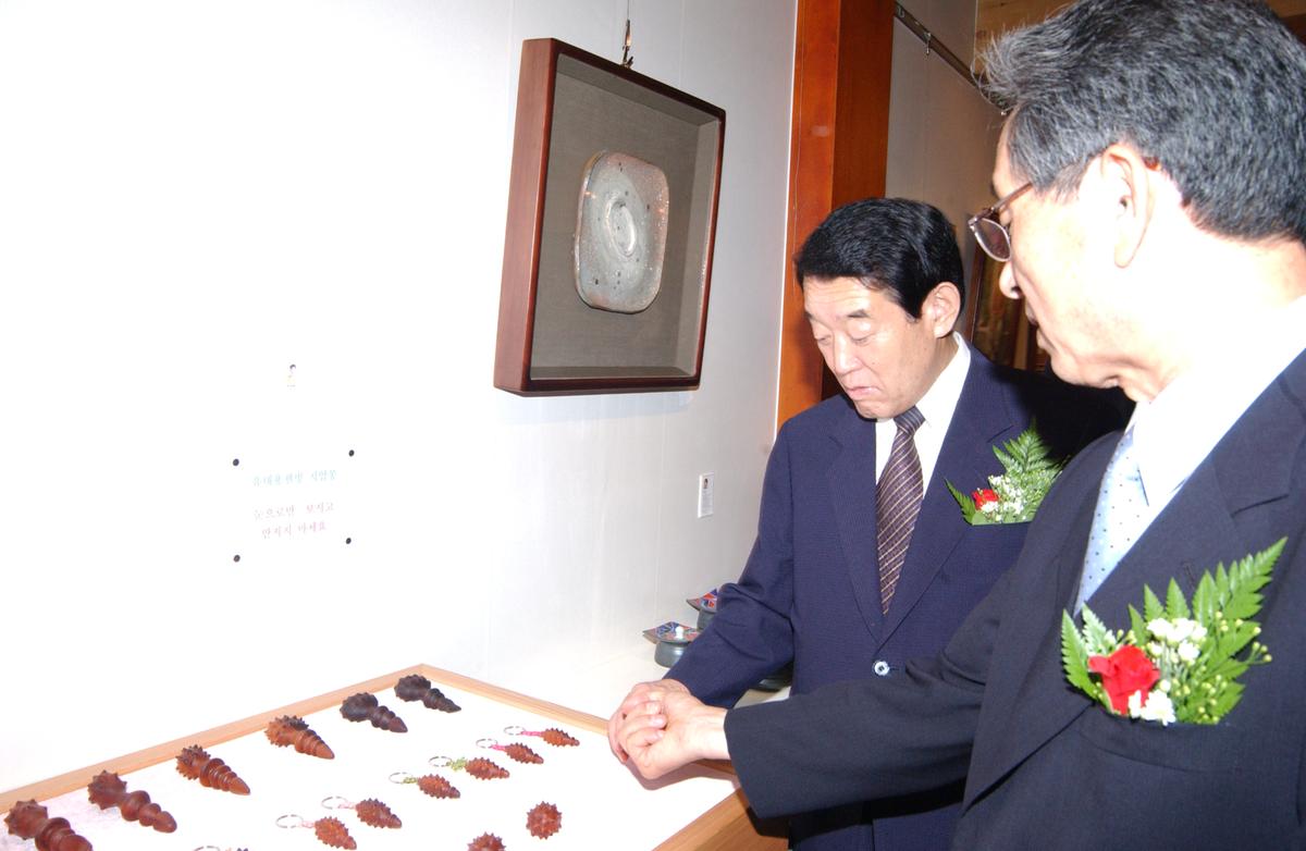 2006 합천 예술제
