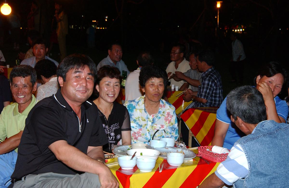2006 합천 예술제