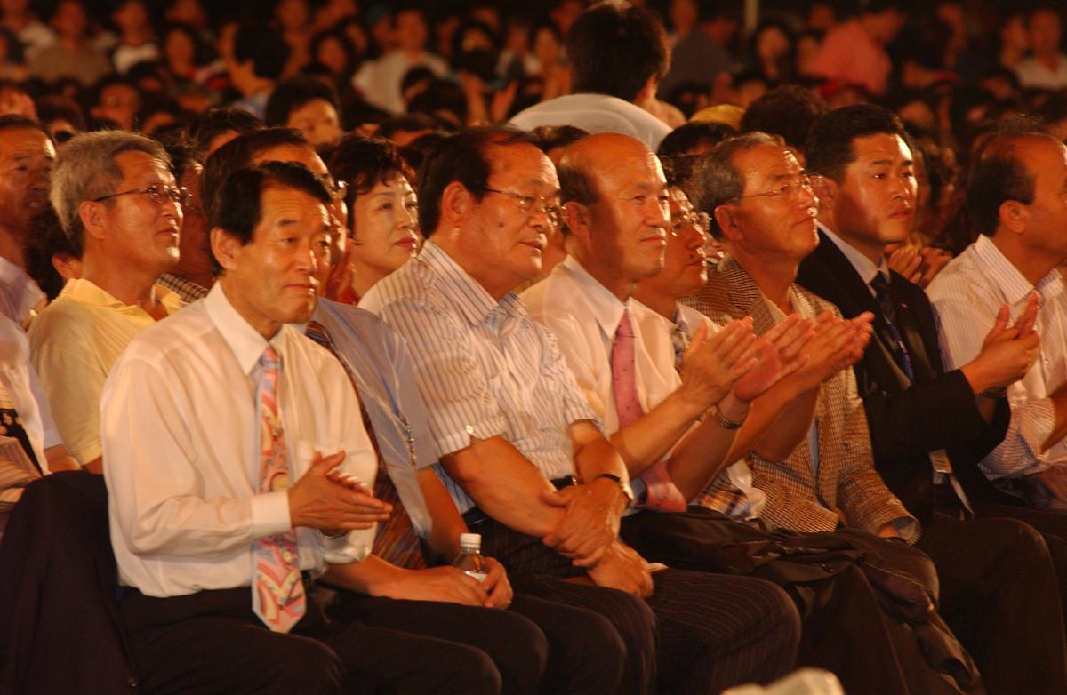 2006 합천 예술제