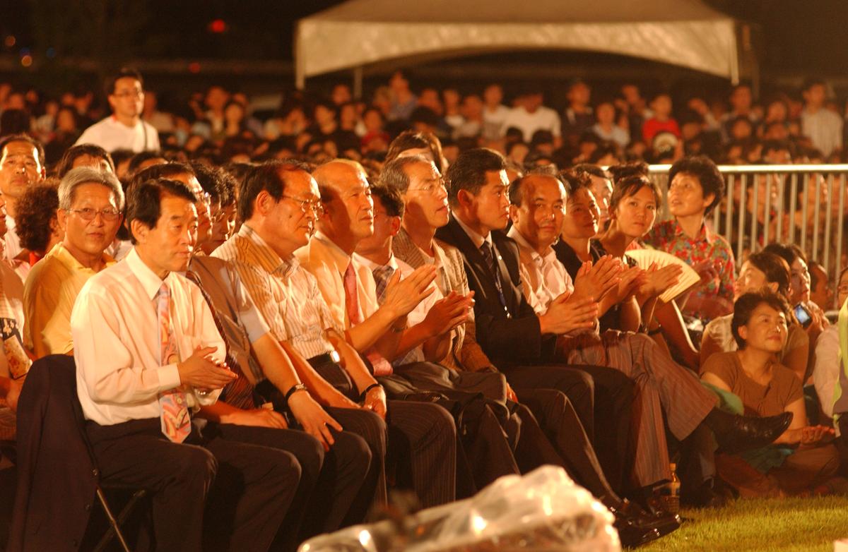 2006 합천 예술제